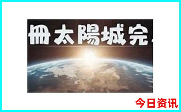 北京旅游景区大全